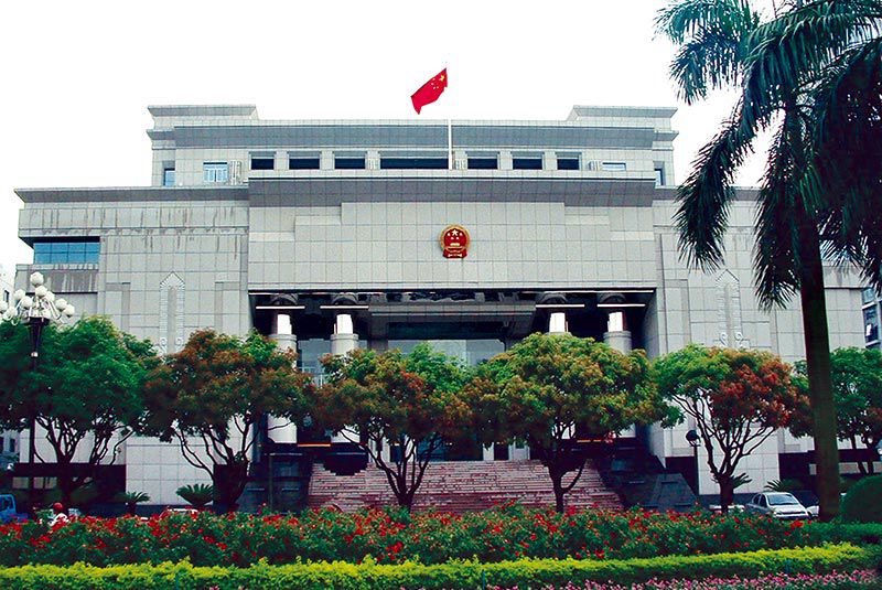 中級人民法院（省優(yōu)、市優(yōu)樣版工程）